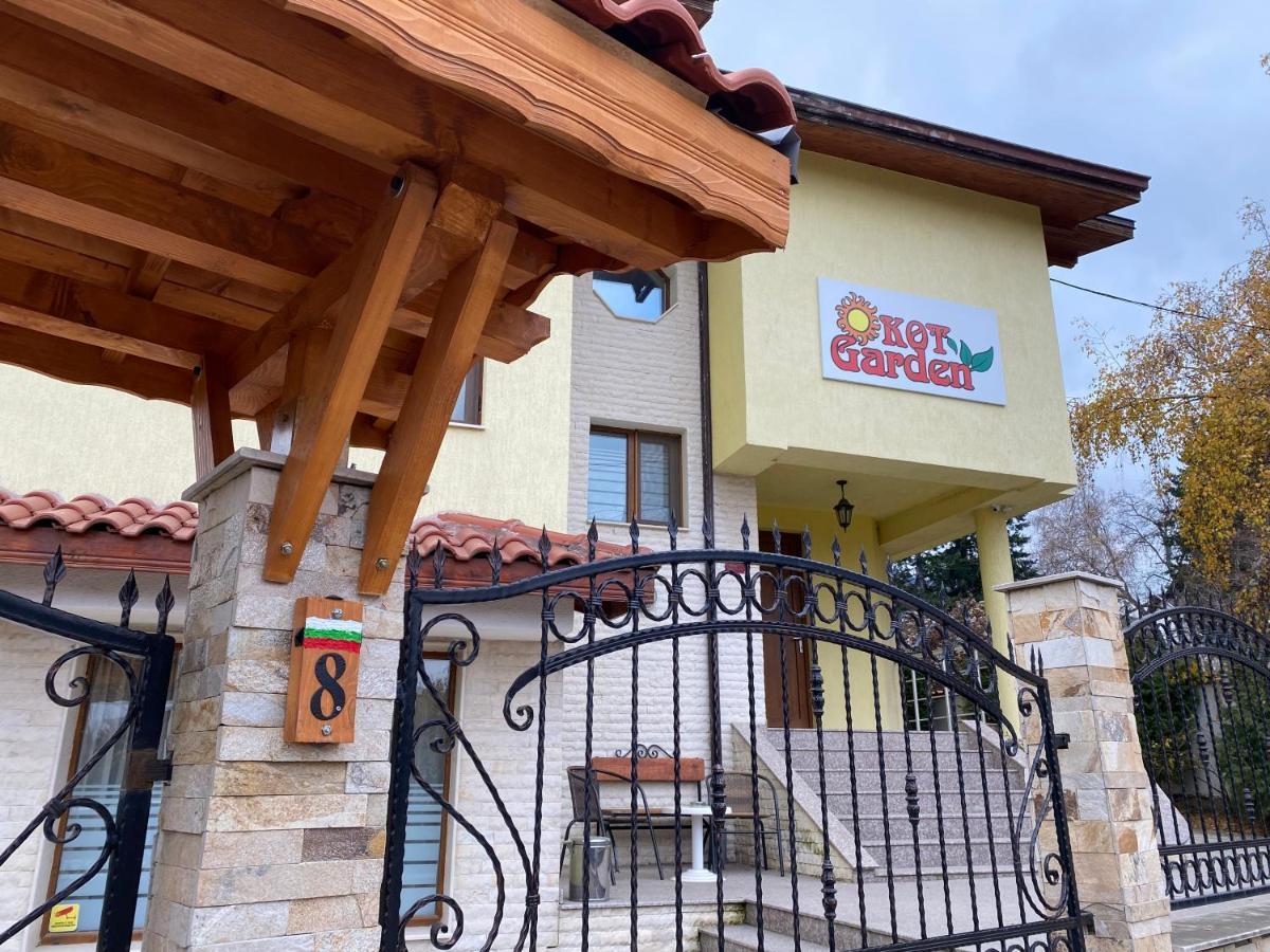 Kot Garden Guest House Sapareva Banya Exterior foto