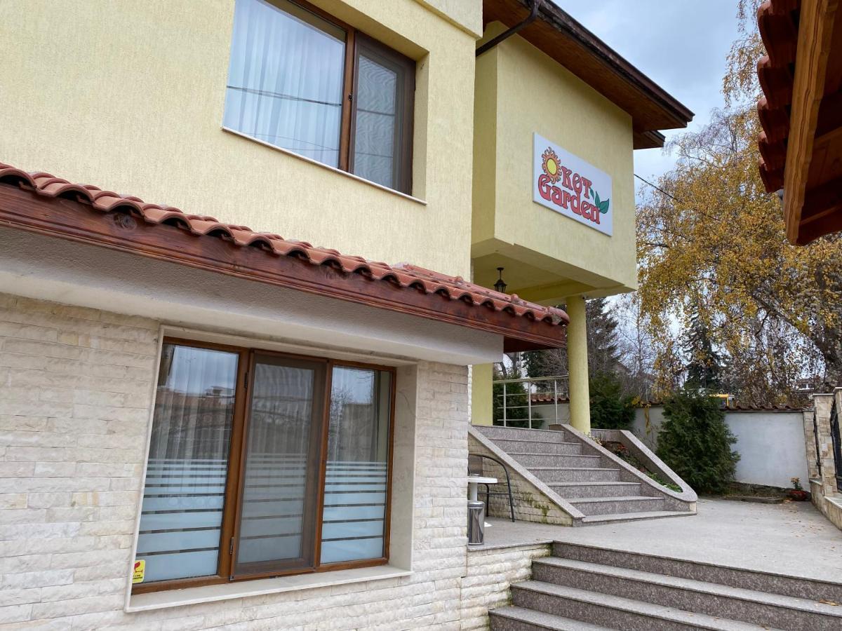 Kot Garden Guest House Sapareva Banya Exterior foto