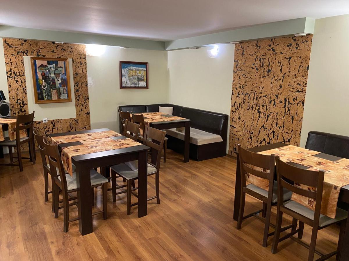 Kot Garden Guest House Sapareva Banya Exterior foto