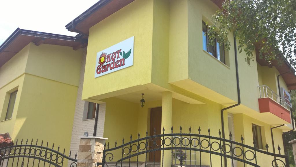 Kot Garden Guest House Sapareva Banya Exterior foto